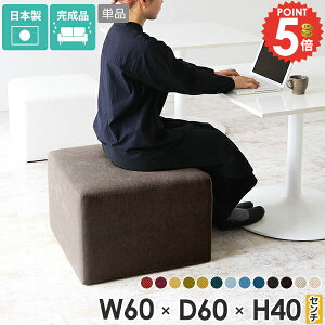 Xc[ x`\t@[ x` lp  ҍ wȂ 1l| 1l A[X\t@ ֎q x`Xc[ x``FA r[`FA [^Cv x`\t@ փXc