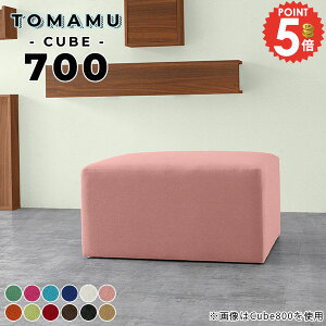 \t@ 70cm \t@[ Xc[ Ibg}  wȂ x`\t@ r[`FA x`Xc[ lp kbN x` a@ l| x`\t@[  2l LbYXy