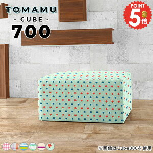 r[px` x` \t@ Xc[  wȂ [Xc[ lp `FA ʍ40cm kbN 2l s[ \t@[ x`\t@[ rO x`\t@ x`Xc