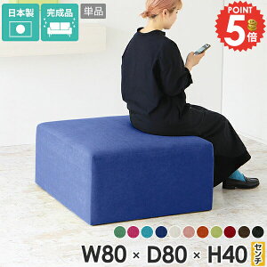 \t@[ `FA k x` Xc[  wȂ  r[`FA x``FA x`Xc[ \t@ x`\t@[ x`\t@ a@  ֎q 40 ` 80cm