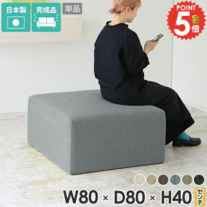 Xc[ \t@ x` `FA wȂ [\t@ 40 ` ֎q x`\t@[  ҍx` lp s[ x`Xc[ 80cm Ibg} 40cm ʍ40cm A