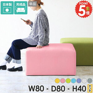 r[`FA Xc[ ҍx` \t@ [\t@  wȂ l| k x`Xc[ x`\t@[ \t@[ x` 40Z` ֎q x``FA 80cm N