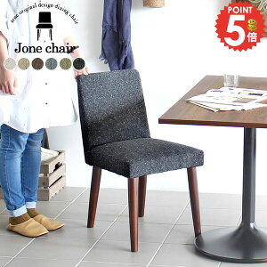 _CjO`FA ֎q ؐ Pi 1r ʍ45cm CX A[X H֎q  1l ЂƂ肪`FA r[`FA X RpNg 1l `FA ֎q̂ _CjOe[uɍ