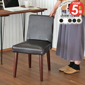 _CjO`FA Pi  ؐ ֎q ʍ45cm ҍ 1l l|  k֎q |{bgΉ ЂƂ肪`FA CX X RpNg ɂ A[X `FA