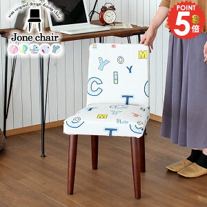 _CjO`FA _CjO ֎q ʍ45cm  1r ЂƂ肪`FA `FA Vv `FA[ 킢 Pi CX RpNg ɂ ʍ45 1l| X֎q l| L