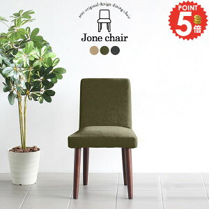 _CjO`FA  ؐ Pi X `FA ֎q k l| Sn Q[`FA[ ʍ45cm fXN`FA ЂƂ肪`FA֎q CX RpNg 1l| 1r 