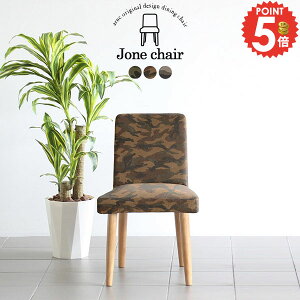 _CjO`FA Vv `FA[ ɂ  _CjO l|֎q ݑ[N ʕ ЂƂ肪 ʍ45cm Pi fXN`FA ֎q CX X RpNg i S