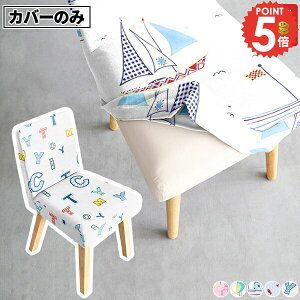 yJone`FA1PpJo[̂݁z _CjO`FAJo[ 킢 _CjO LbY`FA֎q CXg Jo[  `FA[ `FAJo[ lC ֎qJo[ _CjO֎qJo[ 