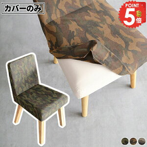 yJone`FA1PpJo[̂݁z CXJo[ `FAJo[  ʕ w pr H֎q ۋr _CjO`FA 1l|p ֎q pJo[ _CjO֎qJo[ `FA[ Jt