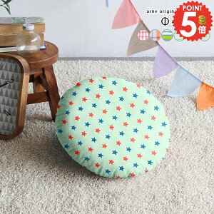 ۍzc ~` k zc 40×40 q   V[gNbV NbV ăNbV ی^ wăNbV `FANbV 킢  Eh g ~j ۂ 