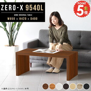 k [e[u R̎ [fXN 95  e[u JtFe[u s40 l炵 e[u a  R̎^ 񍂂40cm rO zCg [^Cv  p\RfX