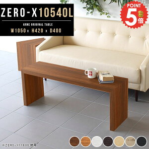 [e[u k R̎ Z^[e[u   s40 rOe[u s40cm   VvfXN ؐ zCg 2lp ׋ JtFe[u rO fXN lp e[u