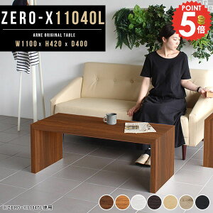 er 32C` erbN er{[h R̎ [{[h k  TV{[h zCg k 40C` s40 32^ [^Cv 40^ p\RfXN ^ ^er [I 110