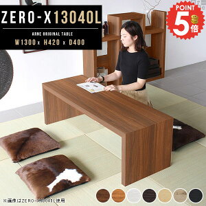 [e[u 傫 R̎ [fXN Z^[e[u JtFe[u  R̎e[u fXN rO \t@-ɍe[u s40 [^Cv Ƒ  ؐ m[gp\R