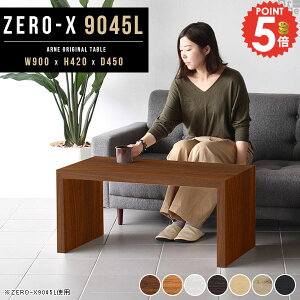 TChe[u Z^[e[u R̎ ؐ e[u k lp xbh s45 iCge[u  Vv  90 fXN zCg ֗ [^Cv CeA [e[u 