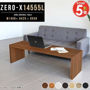 [e[u k R̎ zCg 傫 JtFe[u 傫 e[u fXN p\RfXN   VvfXN [^Cv ׋ 2lp s55  񍂂40cm  lp 55 