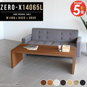 R̎bN R̎ bN  fBXvCbN [e[u e[u 140 er  fBXvCI fXN JtFe[u  k Jou  ؐ ׋ VvfX