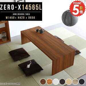 [e[u k R̎ p\RfXN 傫 JtFe[u 傫  er fXN e[u _ VvfXN [^Cv ׋ ȈՊ zCg  ؖڒ JtF