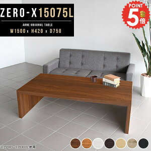 [e[u 傫 R̎  e[u JtFe[u rOe[u \t@[ɍ Ƒ 150cm p\RfXN zCg  k 傫 ؐ   JtF [fX