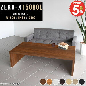 [e[u 傫 R̎ k p\RfXN JtFe[u 150cm rOe[u er ItBX  e[u  fXN I[_[fXN l s80   傫 z