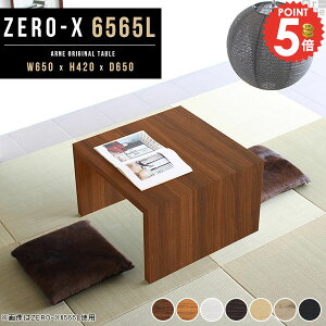 [e[u R̎ e[u  JtFe[u RpNg k p\RfXN  zCg \t@e[u 񍂂40cm l炵 er ؐ Ƒ lp` ` ؍