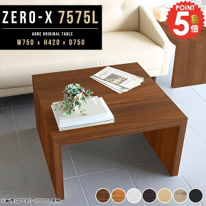 [e[u R̎ e[u ` JtFe[u k rOe[u 75  s75cm p\RfXN zCg ؐ lp` RpNg Ƒ [^Cv JtF ؍  