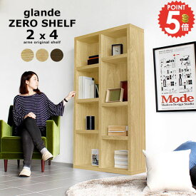 本棚 大容量 コミックラック カラーボックス おしゃれ 完成品 約奥行30cm オープンラック A4 ウォールナット 漫画 ラック ソファバックシェルフ 木製 オープンシェルフ 推し活収納 コミック収納 収納棚 ディスプレイラック 棚 本 北欧 絵本 収納 本箱 マガジンラック ◎