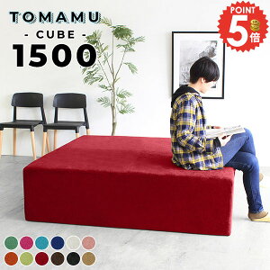 Xc[ wȂ 150cm _CjOx`  150cm Vv ` 40Z` x`\t@[ kbN  lp 40cm x`Xc[ 4l  ll a@ x``FA 5l 
