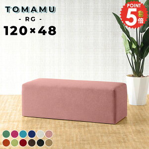 Xc[ x`Xc[ x`\t@[ 120cm `FA wȂ x` 40Z` \t@[ ItBX 2l|  ʍ40cm  ֎q l a@ A[X ł ֎q 40