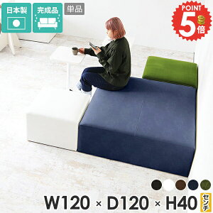 \t@ CX r[`FA `FA  wȂ x`\t@[  120cm kbN 40cm  a@ lp x`Xc[ ŵȂ ItBX  `x` \t@[ 