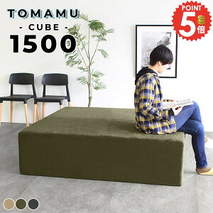 `FA x` kbN wȂ ҍx`  150cm x`\t@[  ll| 150cm \t@[ _CjOx` Q x`Xc[ ` a@ \t@  w