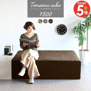 kbN x`\t@[ _CjOx` x`Xc[  `FA ʍL 150cm a@ \t@ x` wȂ ҍx` 40Z` s[ ` x``FA 150cm 