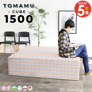 x`\t@[ 150cm _CjOx` wȂ `FA ֎q ` \t@ ACh\t@ ʍL kbN  x`Xc[ a@ x` x``FA  ֎q 40cm 