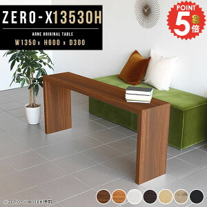 e[u _CjOe[u JtFe[u R̎ p\RfXN JtF \t@[e[u lp     rOe[u s30 fXN \t@[ɍ zCg 2l|