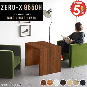 p\RfXN 60cm PCfXN nC^Cv ItBXfXN R̎  ׋ փfXN rO VvfXN wK Ɗ Vv k  ֊ _CjOe[u 