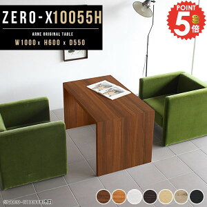 ֊ ItBXfXN p\RfXN VvfXN [NfXN rOe[u R̎ k փfXN ׋ TCh{[h 100cm  er 100cm Q[~OfXN 