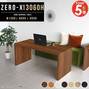 JtFe[u e[u R̎ _CjOe[u lp  \t@[e[u zCg 60 rOe[u  2le[u 2l| k 60Z` s60 \t@[ɍ  