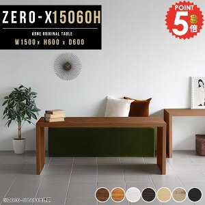 I[vbN TCh{[h JtFe[u I 150 R\[e[u R̎ R̎bN [ 60 fBXvC I bN Ƒ  1i PCfXN lCfXN ׋ s60 