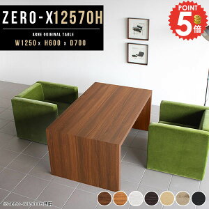 I[vbN _CjOe[u R̎ bN p\RfXN R\[e[u  \t@[e[u v^[X^h 60cm I 1i He[u  I H 