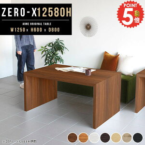 e[u _CjOe[u JtFe[u 60cm R̎ TChe[u rOe[u lp  2l| k \t@[ɍ p\RfXN ג Vv s80 JtF 