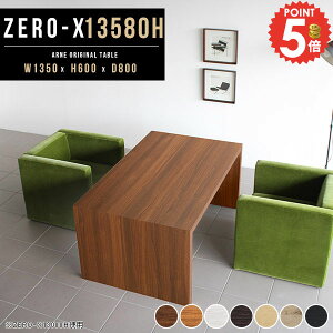 ֊ VvfXN p\RfXN [NfXN PCfXN 60cm R̎ ItBXfXN փfXN ׋ TCh{[h  k Q[~OfXN JtFe[u s80 z