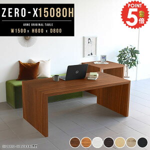 _CjOe[u e[u JtFe[u p\RfXN  He[u R̎ 傫  JtF 60cm l炵 150 s80 IV \t@ 150cm \t@[ɍ \t