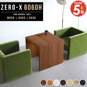 JtFe[u 60cm R̎ TChe[u lp l炵 p\RfXN rOe[u lpe[u  ~je[u \t@[ɍ 60Z` k s60 R[q[e