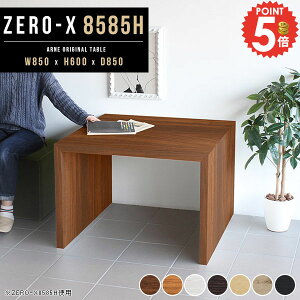 _CjOe[u e[u JtFe[u p\RfXN  R̎ 1lp  zCg Vv JtF \t@[ɍe[u 60cm 60  2l|e[u Rp