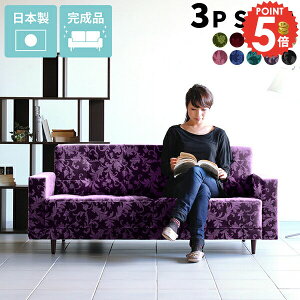 3l|\t@ [\t@[  \t@[ Ol|\t@[ Ђ RpNg xA [^Cv 3lp 3l  ybg ֎q k ɋ Ol|\t@ 3l| tA