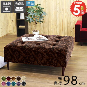 x`\t@[  l| ʍ40cm x` \t@ kbN ACh\t@  ` ֎q r[`FA[ 3l| x``FA ҍ wȂ x`\t@ a@ A