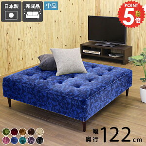 x` ʍL 4l|  x`֎q 120 wȂ kbN ʍ40cm ACh\t@ ֎q x``FA ʍ40cm 3l| \t@ x`\t@[ 120  4lp x