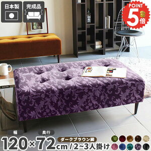 x`\t@[ 120cm x`\t@ wȂ _CjOx` \t@ x``FA[ pubNx` l| ł 3l|  ItBX`FA x` ACh\t@[ 