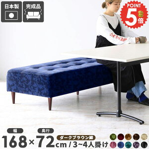 \t@x` `FA AeB[N x`  170 wȂ \t@[x` x`\t@[ \t@ ҍ֎q `FA Xc[x` ҍ `FA[ 2l| 3l| Ђ