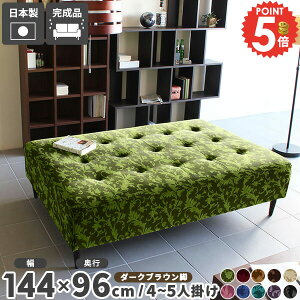 x`\t@[ wȂ A[X ʍL  2.5l|x` \t@ \t@[x` Xc[ fj x`\t@ l| Cݕ ֎q fjx` 2l| x` 